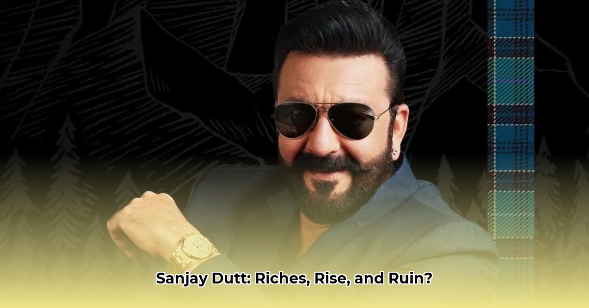 net-worth-of-sanjay-dutt